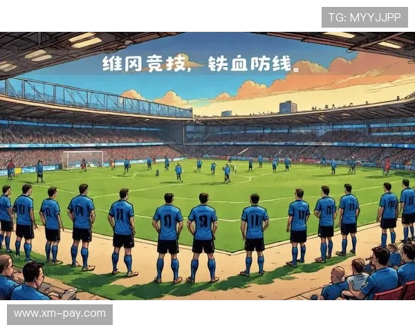 维冈竞技俱乐部宣布重组计划目标重返英格兰足球顶级联赛 维冈竞技俱乐部宣布重组计划目标重返英格兰足球顶级联赛