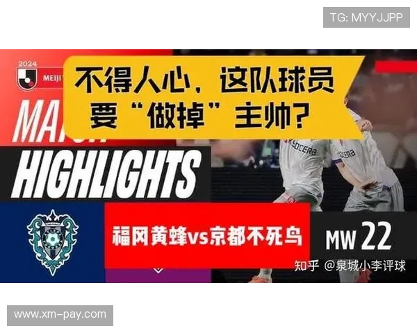 黄蜂媒体日出席人数寥寥 暗映球队关注度微妙起伏 黄蜂媒体日出席人数寥寥 暗映球队关注度微妙起伏