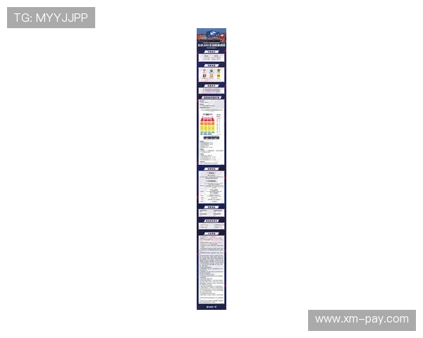 2025成都总决赛门票价格曝光各档位票价与购票攻略全解析 2025成都总决赛门票价格曝光各档位票价与购票攻略全解析