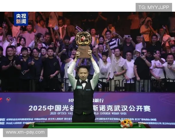 2025英雄联盟世界赛决赛时间公布全球电竞粉丝热切期待冠军之战 2025英雄联盟世界赛决赛时间公布全球电竞粉丝热切期待冠军之战