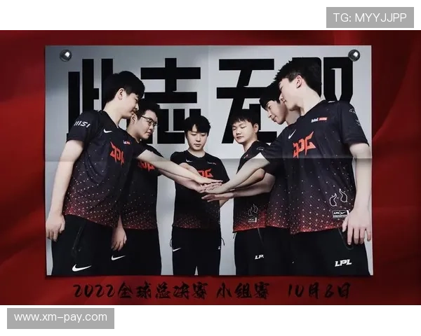 《全球电竞赛季正式开启 各大战队新阵容亮相备战世界总决赛》