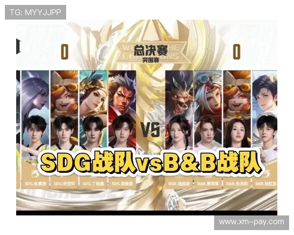 全球总决赛再掀热潮各大战队鏖战巅峰上演电竞年度最强对决