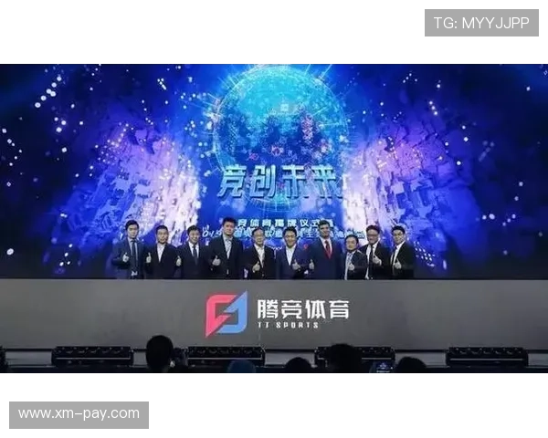 全球电竞赛事新纪元揭幕 多项顶级赛事联动开启跨界合作新模式 全球电竞赛事新纪元揭幕 多项顶级赛事联动开启跨界合作新模式