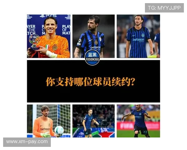 乌迪内斯足球俱乐部最新动态:新赛季目标明确,球员阵容调整成效显著