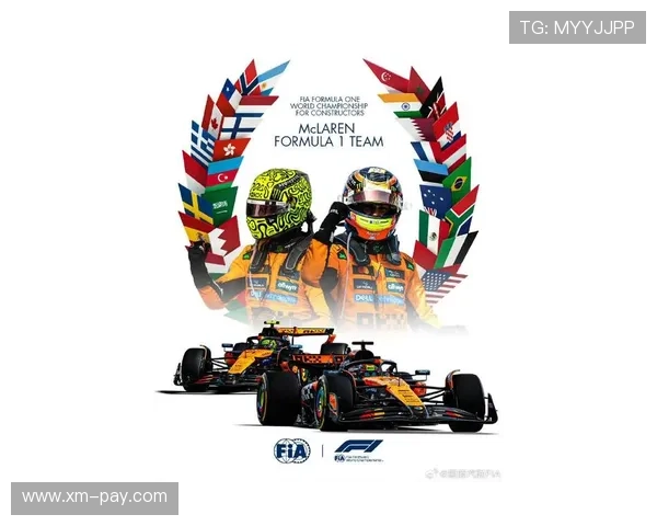 F1赛季精彩回顾:新车技术引领风潮 各队备战2025年挑战