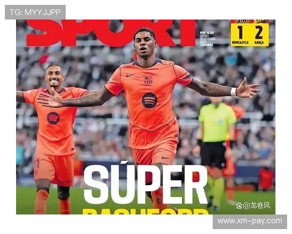 国际赛场爆冷劲旅逆袭夺冠引发体育界强烈关注话题升温全面升级潮 国际赛场爆冷劲旅逆袭夺冠引发体育界强烈关注话题升温全面升级潮